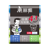 分類垃圾袋5卷入